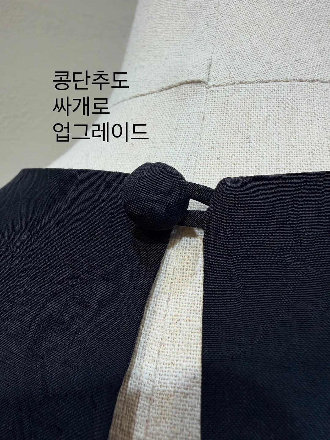 홈트 기구 5