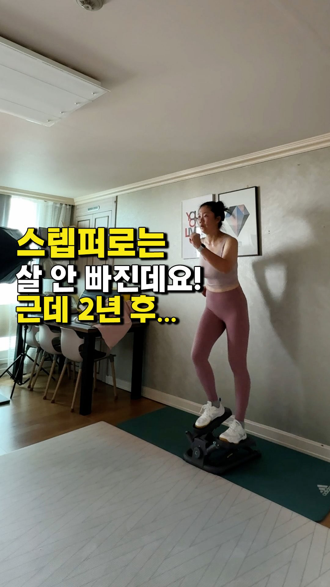 립마커