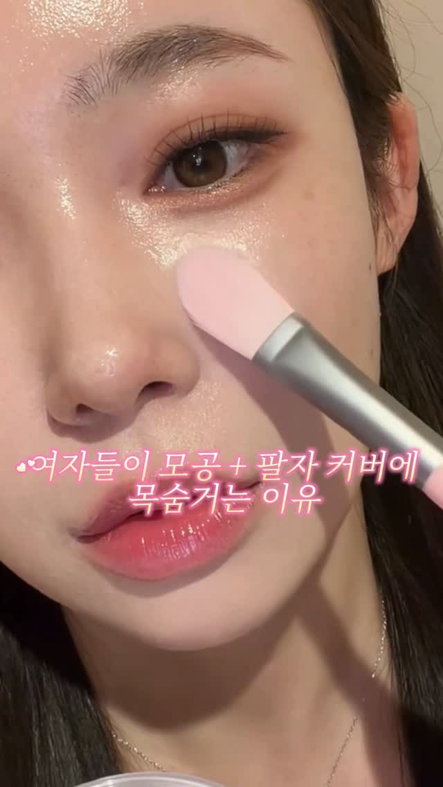 무탠다드 꿀템