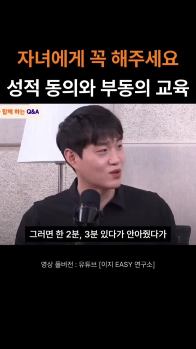 어린이 작가 출판 프로젝트 4기