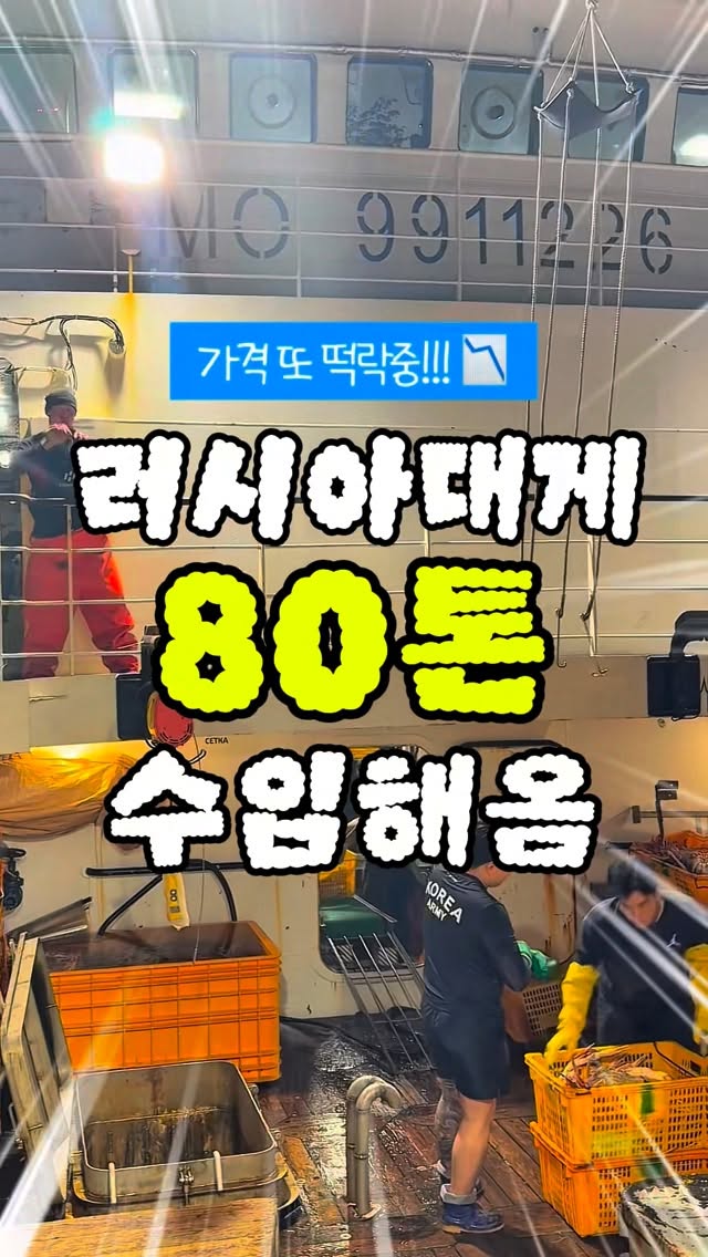 텐더가든 더팰리스 디퓨저