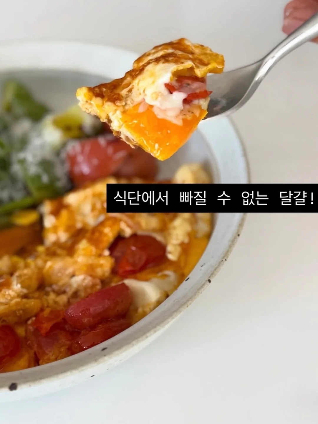 아미 스몰 하트 반팔티 5
