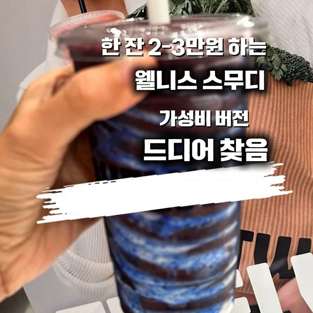 여름시즌아트 1