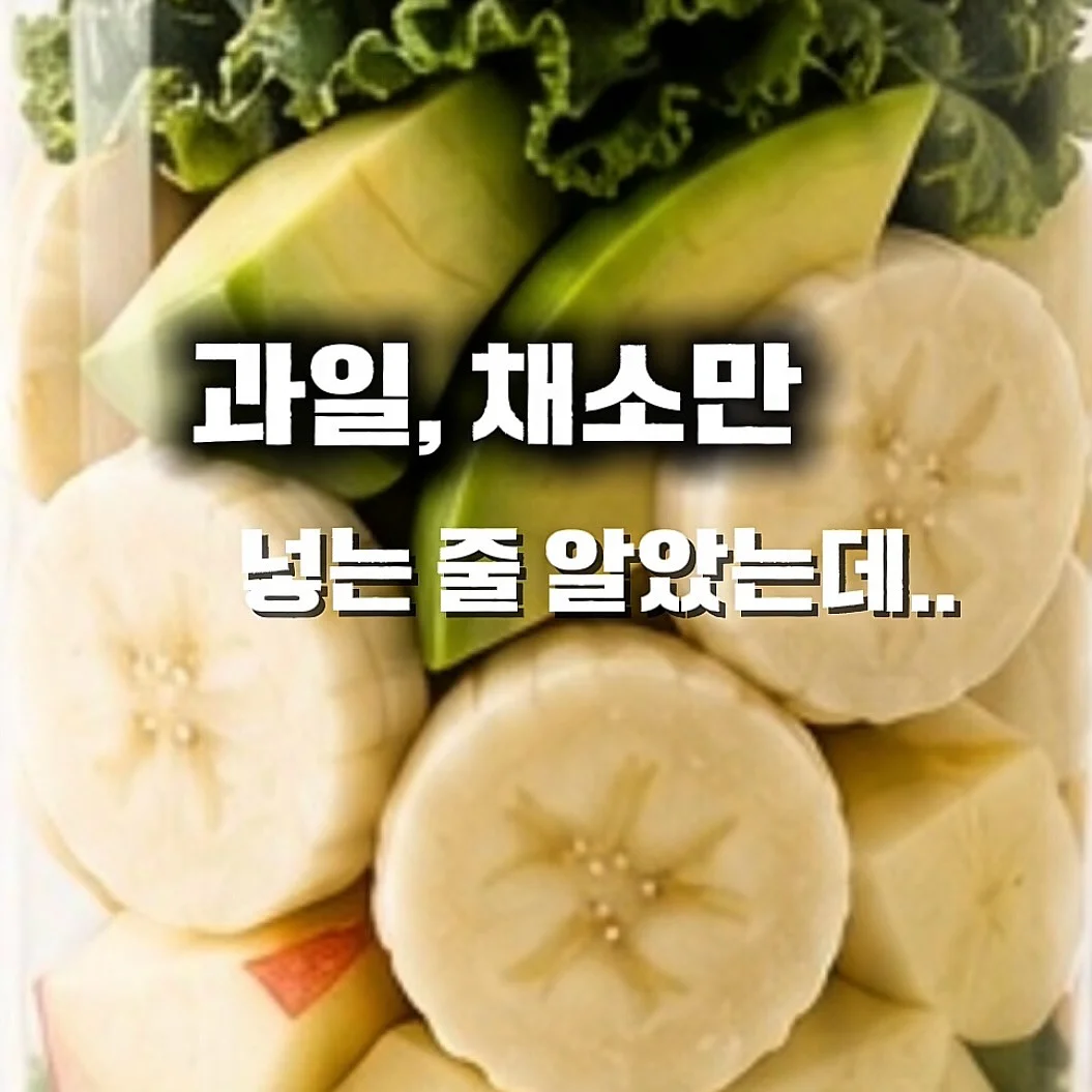 여름시즌아트 2