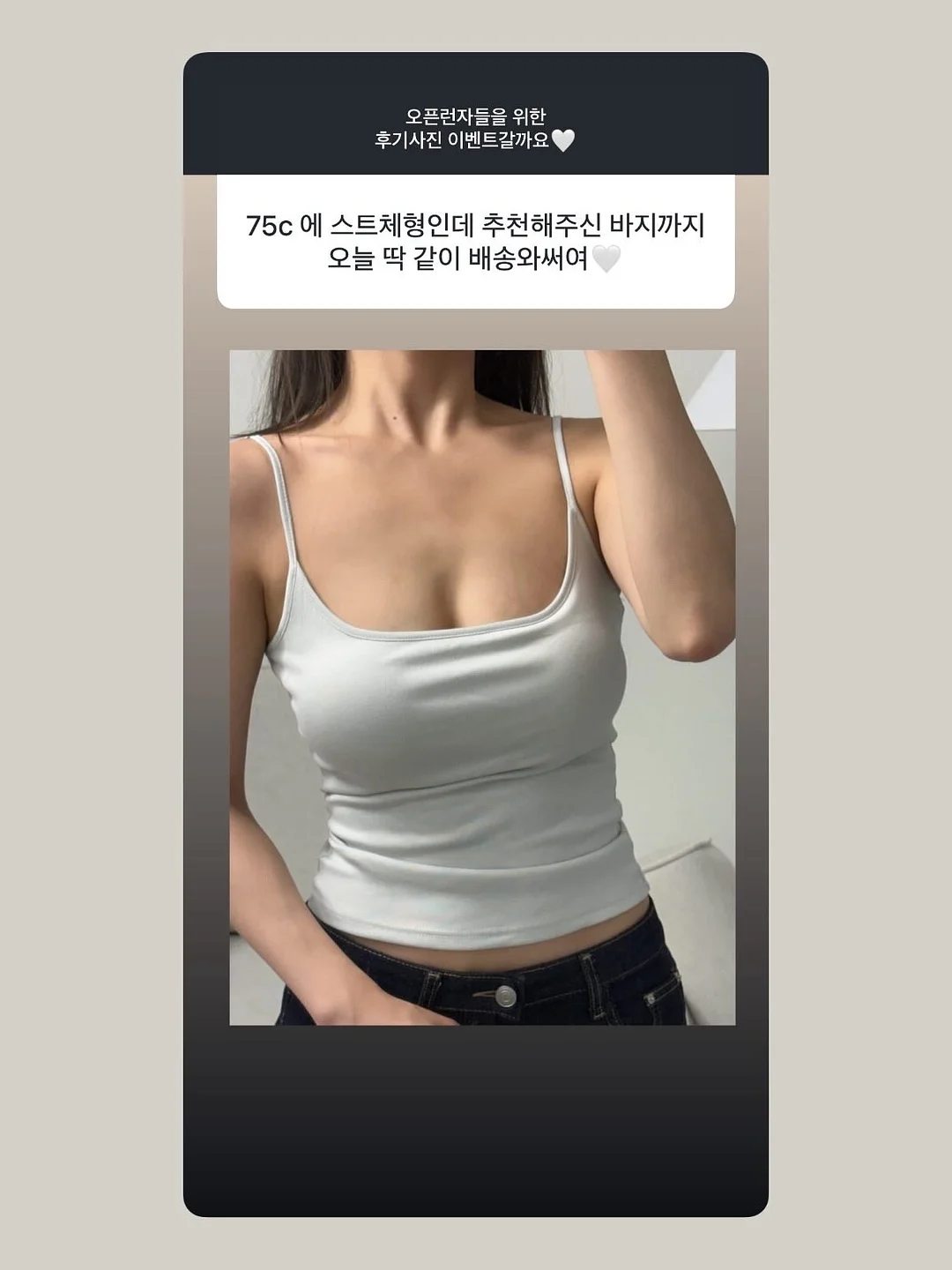 리에또 방수 턱받이 2