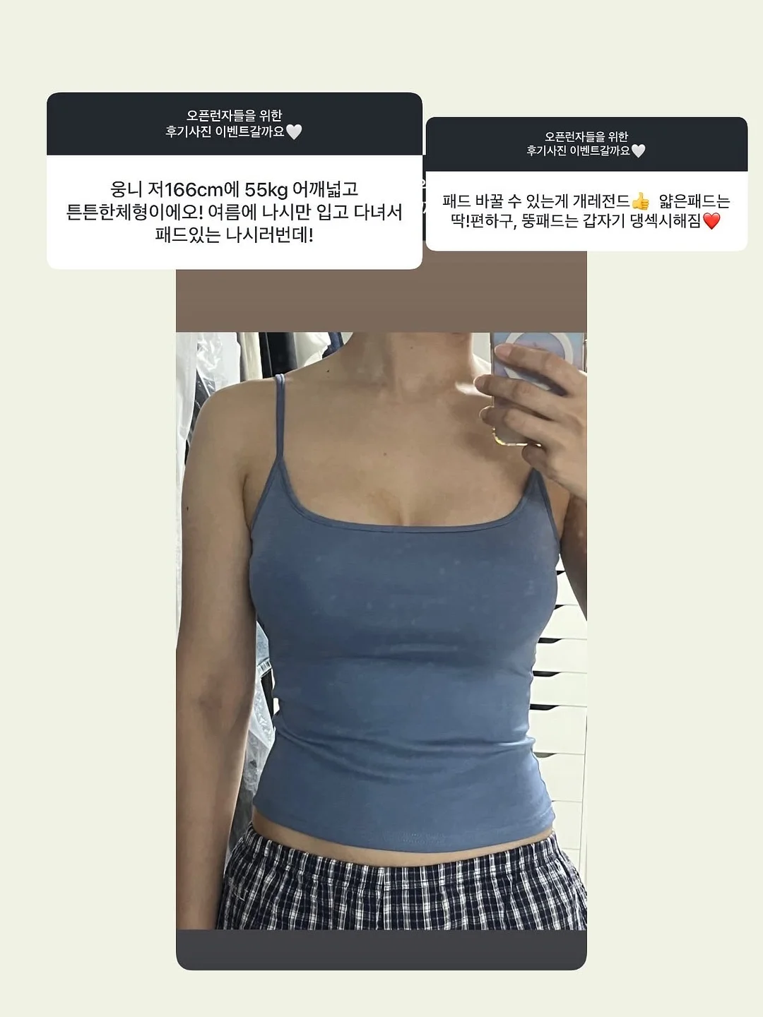 리에또 방수 턱받이 6