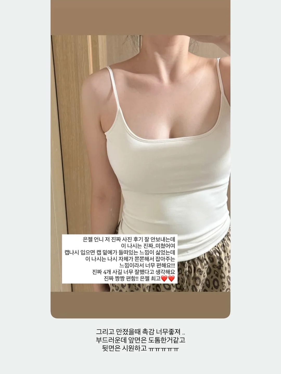 리에또 방수 턱받이 9
