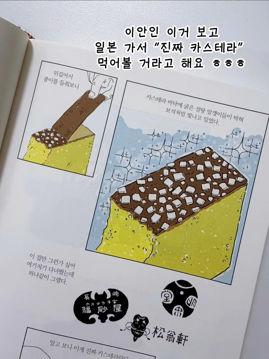눈썹 반영구 4