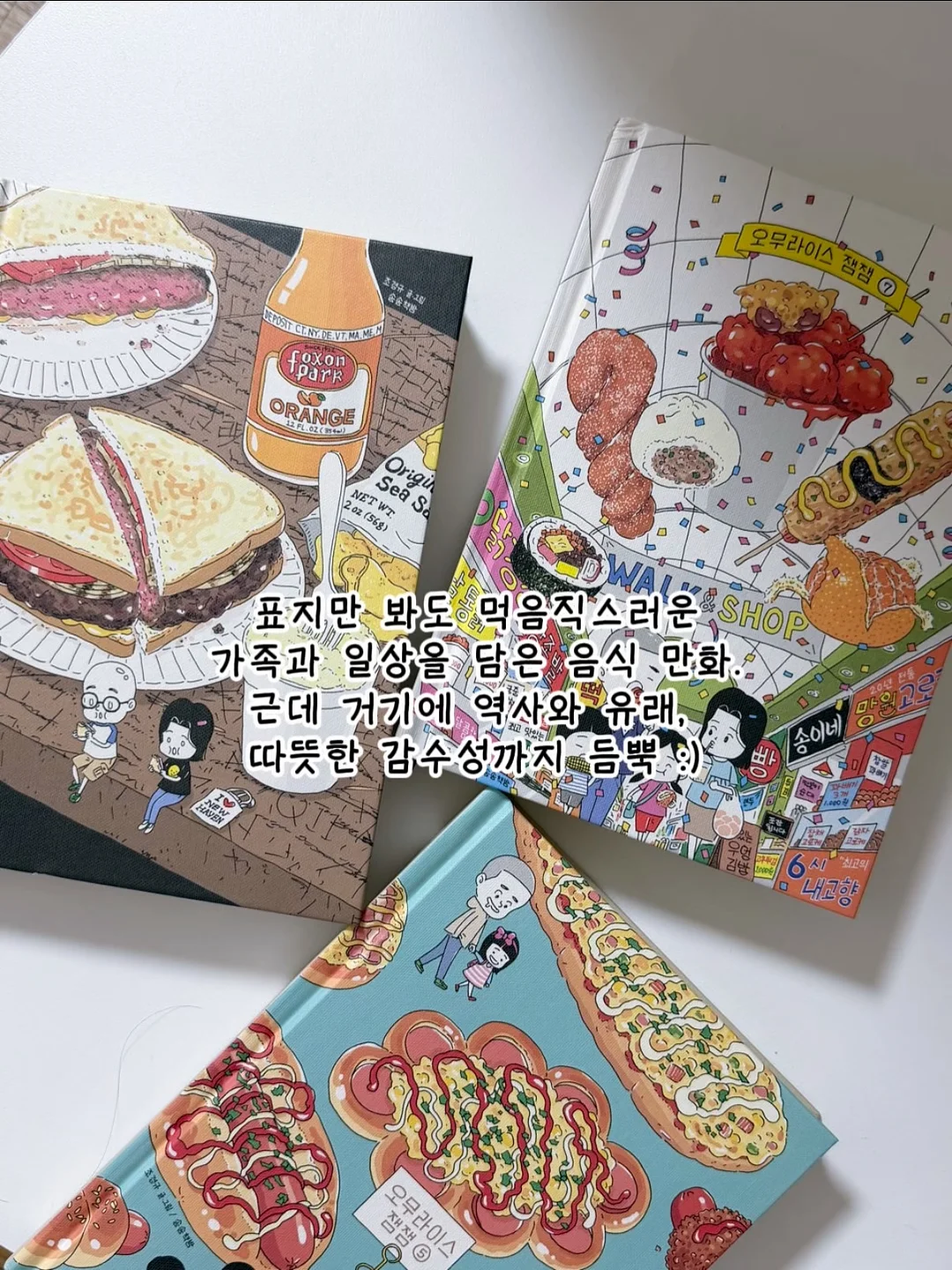 눈썹 반영구 6