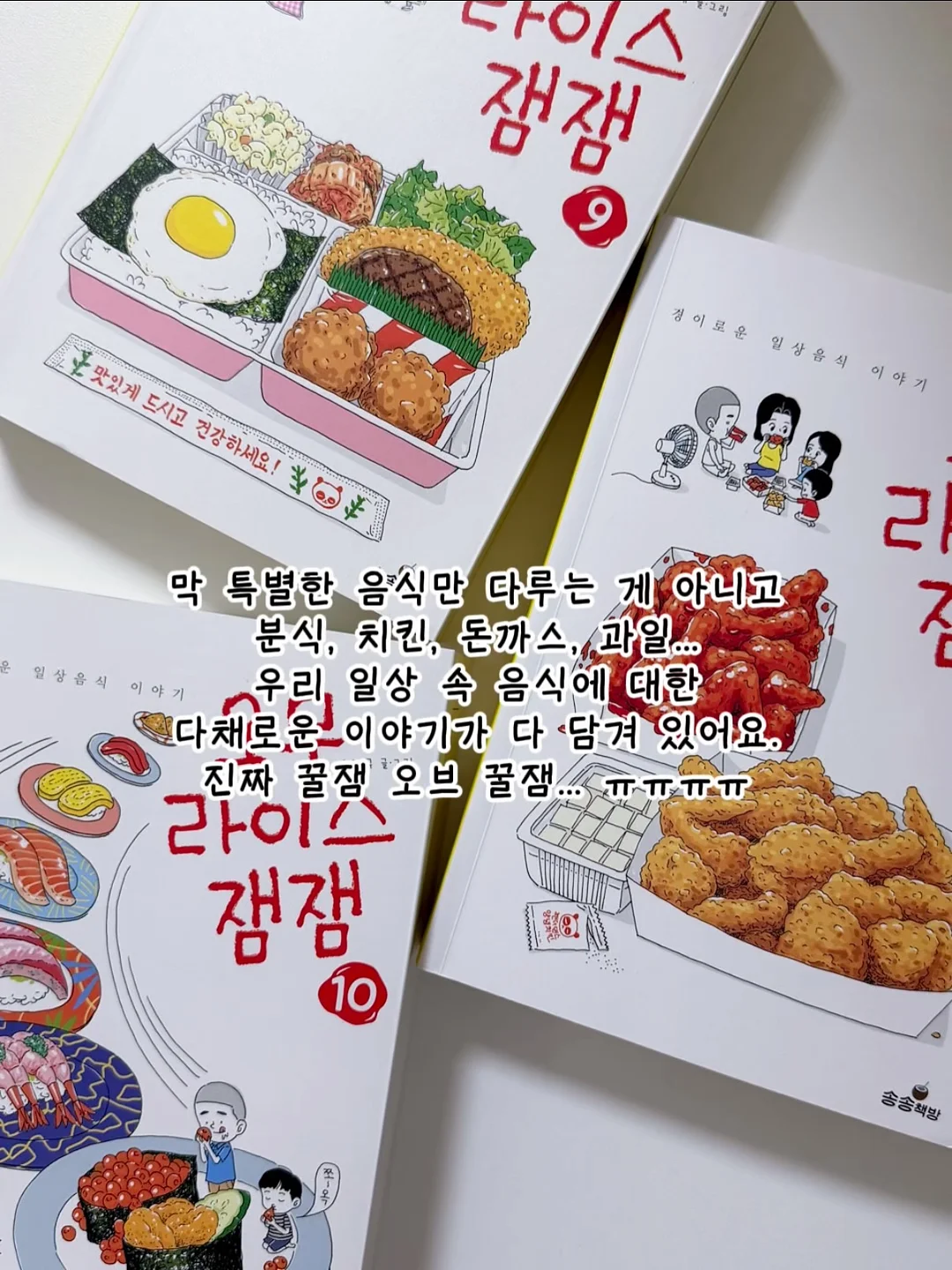 눈썹 반영구 7