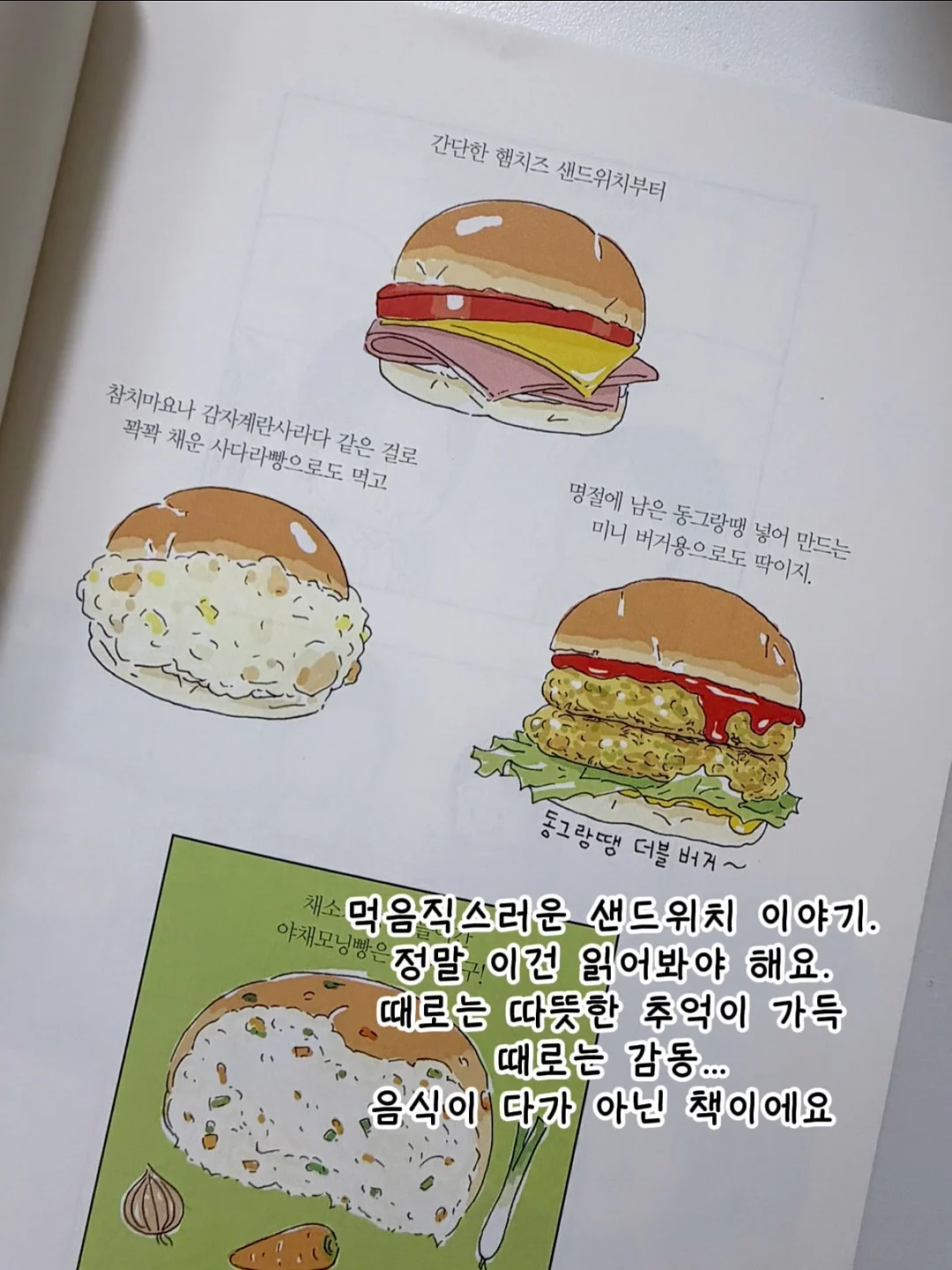 눈썹 반영구 9