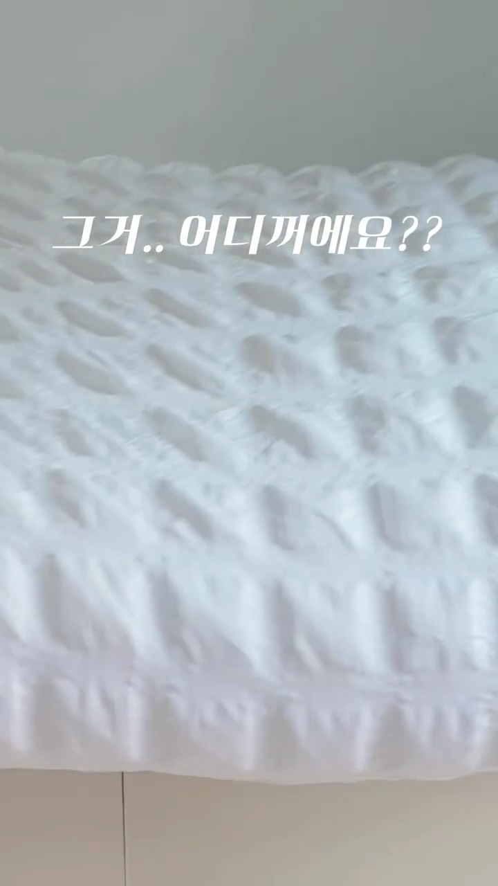 자동 연사 물총