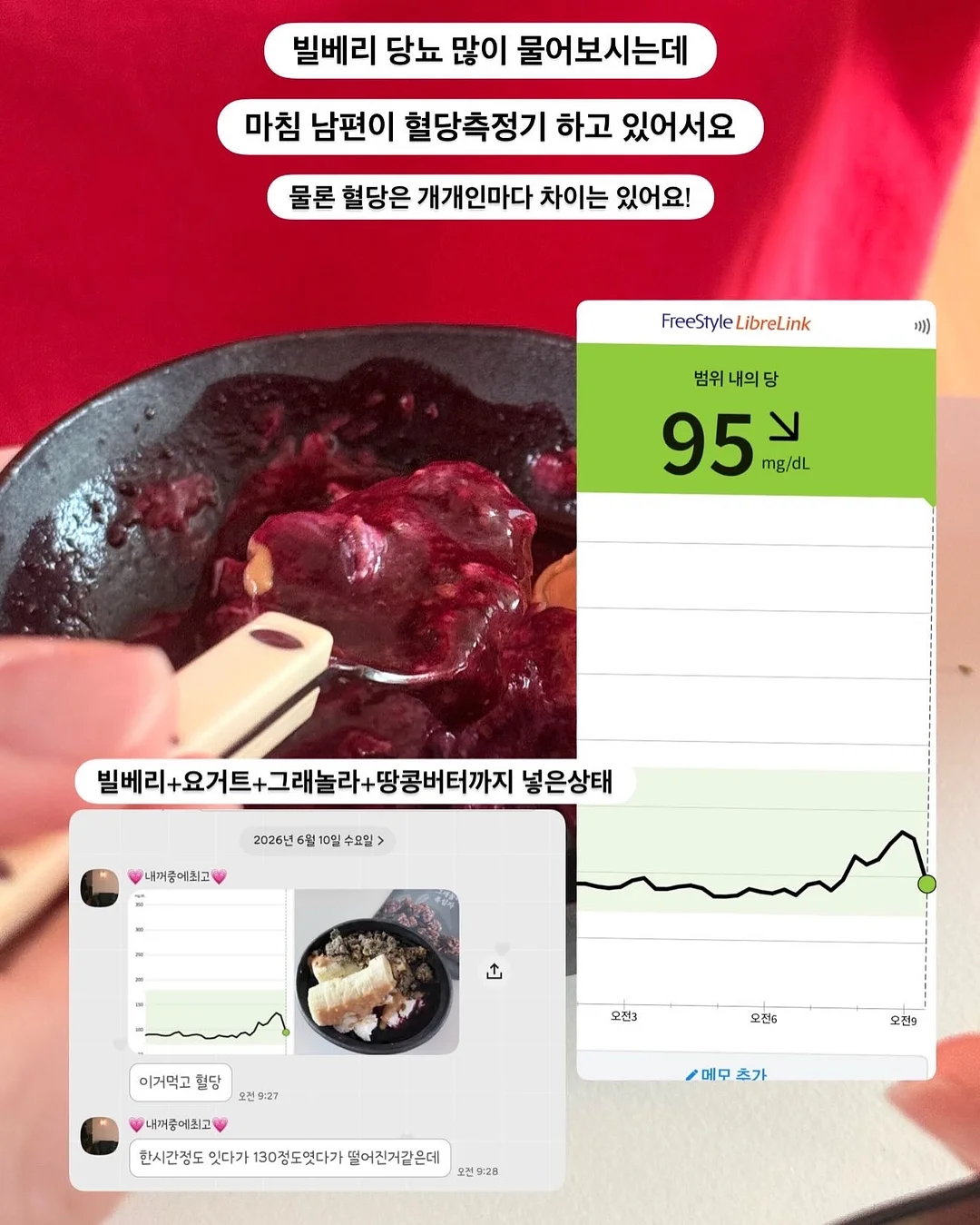 데일리 여름 상품 원피스 3