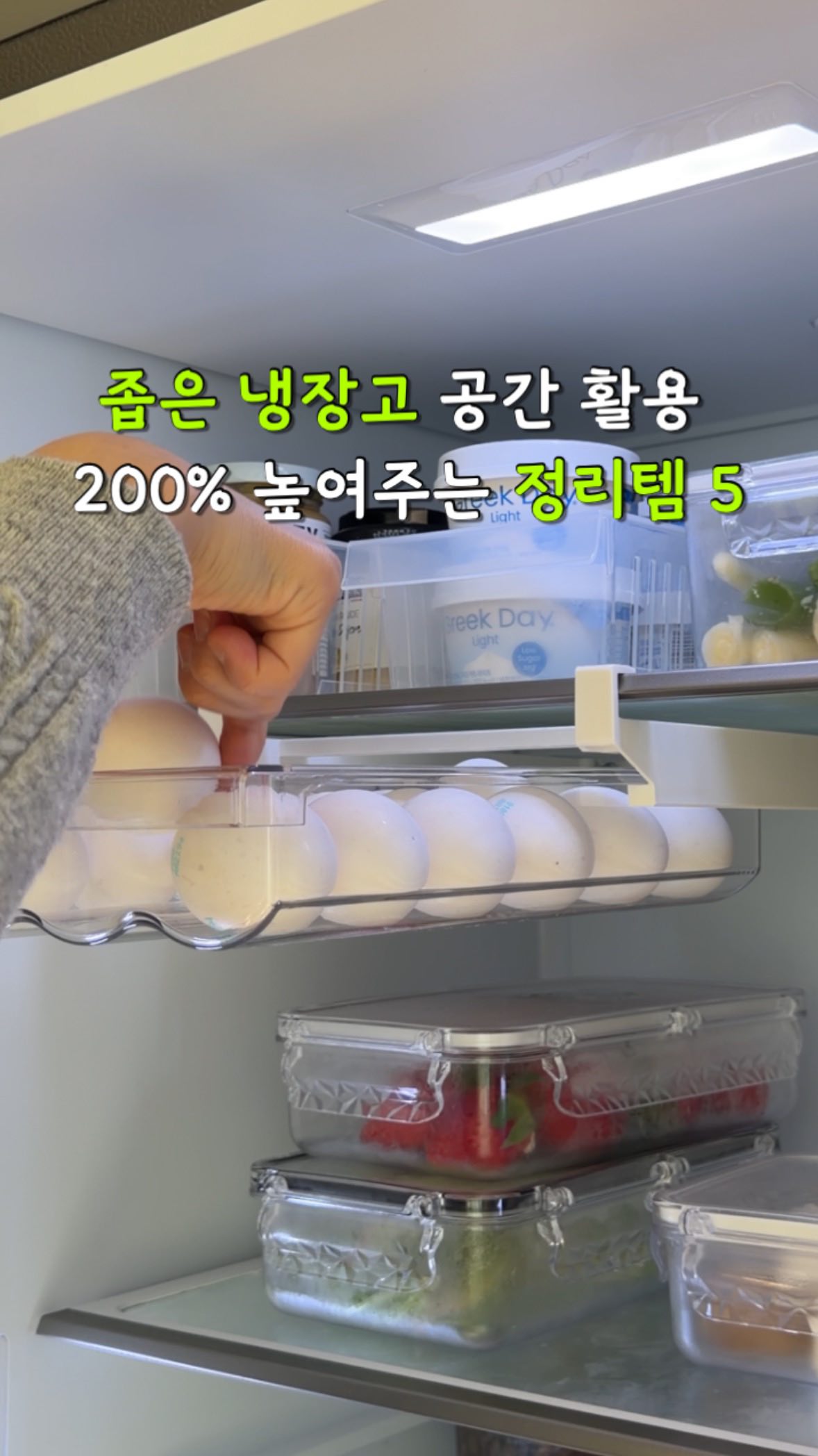 벤타스 카고 나일론 여름 팬츠
