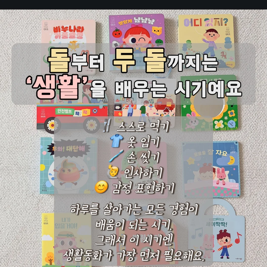 실내복 2