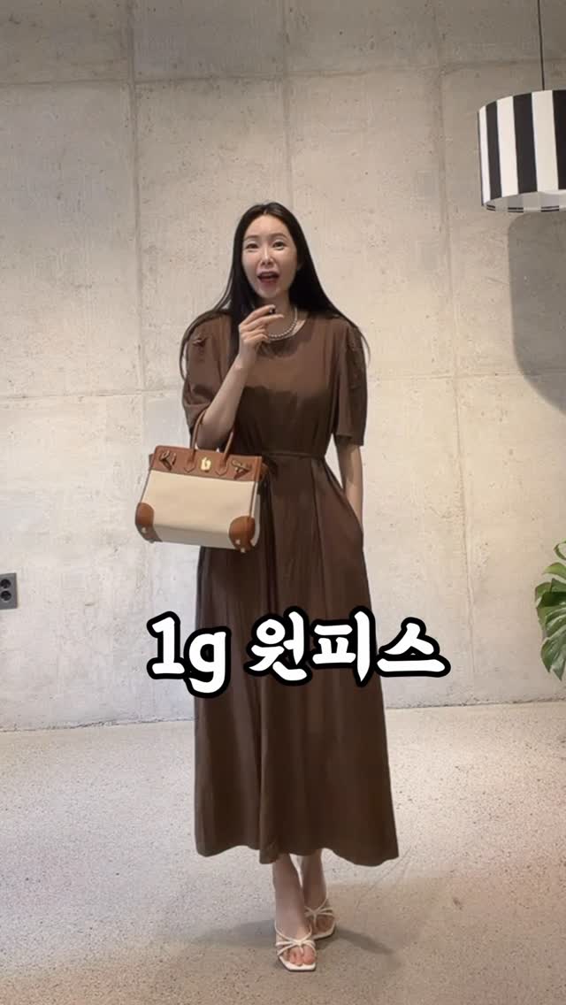 데님플레어스커트