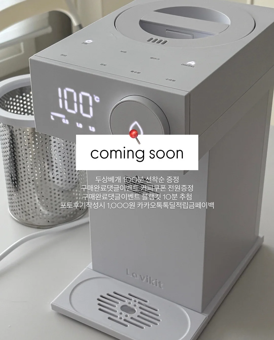 다이렉트윈디 통풍시트 1