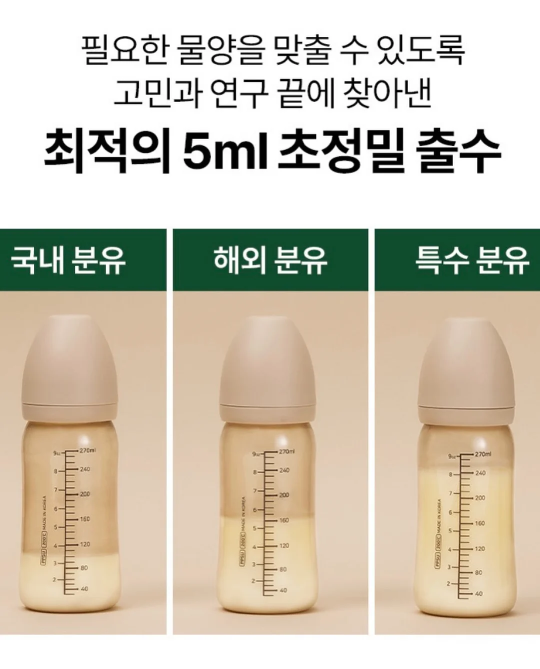 다이렉트윈디 통풍시트 9