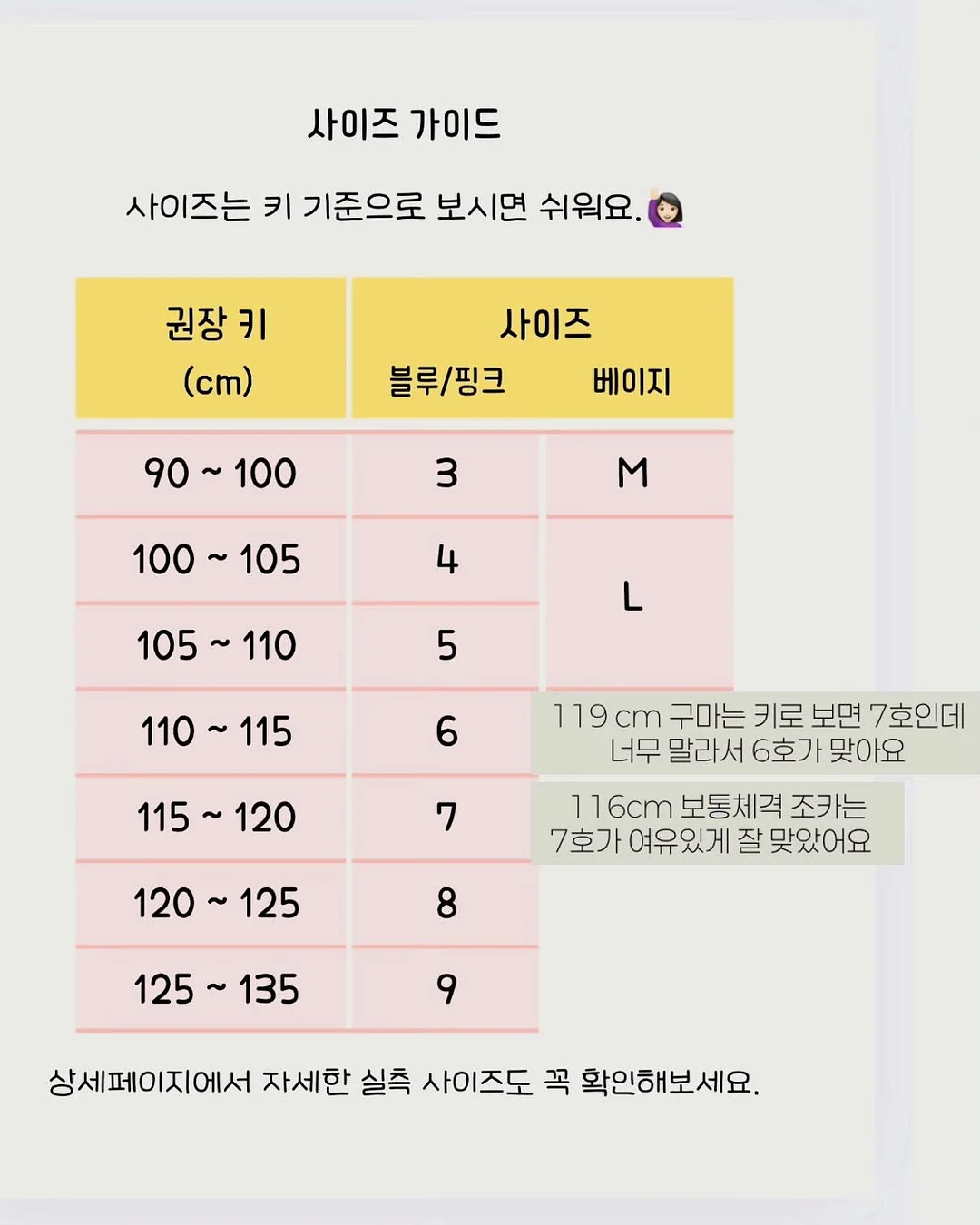 러브캣 블랙 핸드백 13