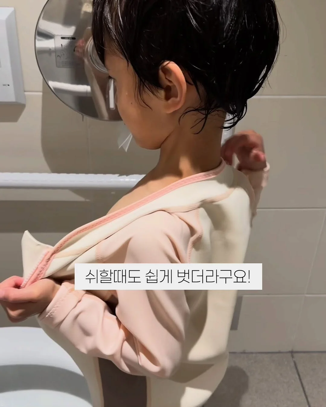 러브캣 블랙 핸드백 10