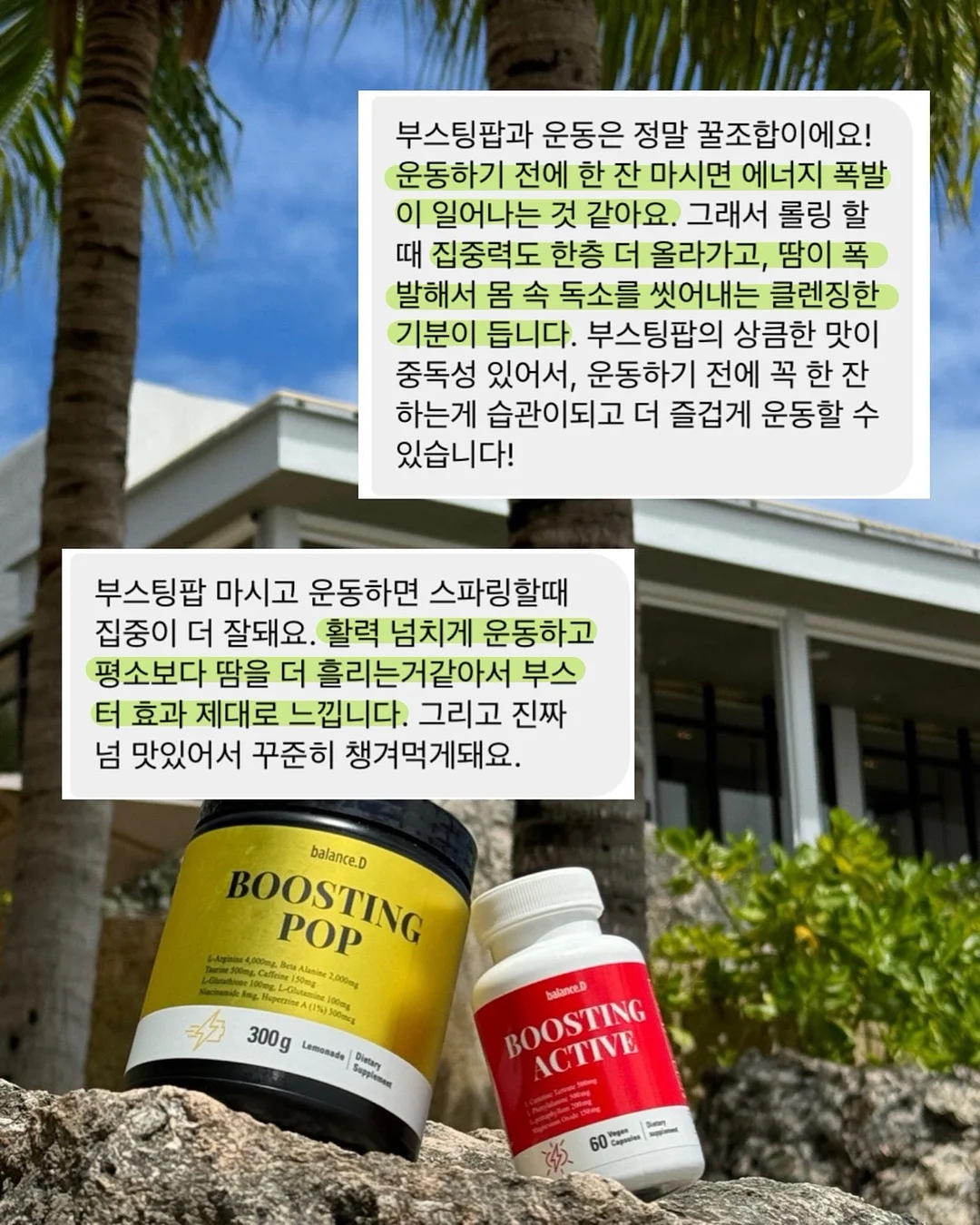 오공 미니 핫멜트 글루건 1