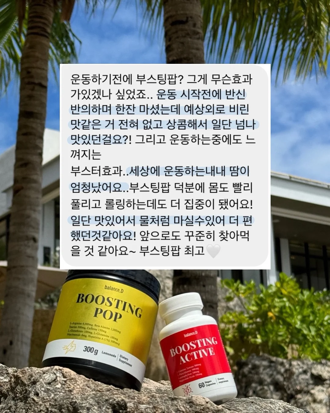 오공 미니 핫멜트 글루건 3