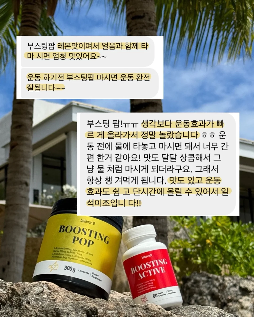 오공 미니 핫멜트 글루건 4