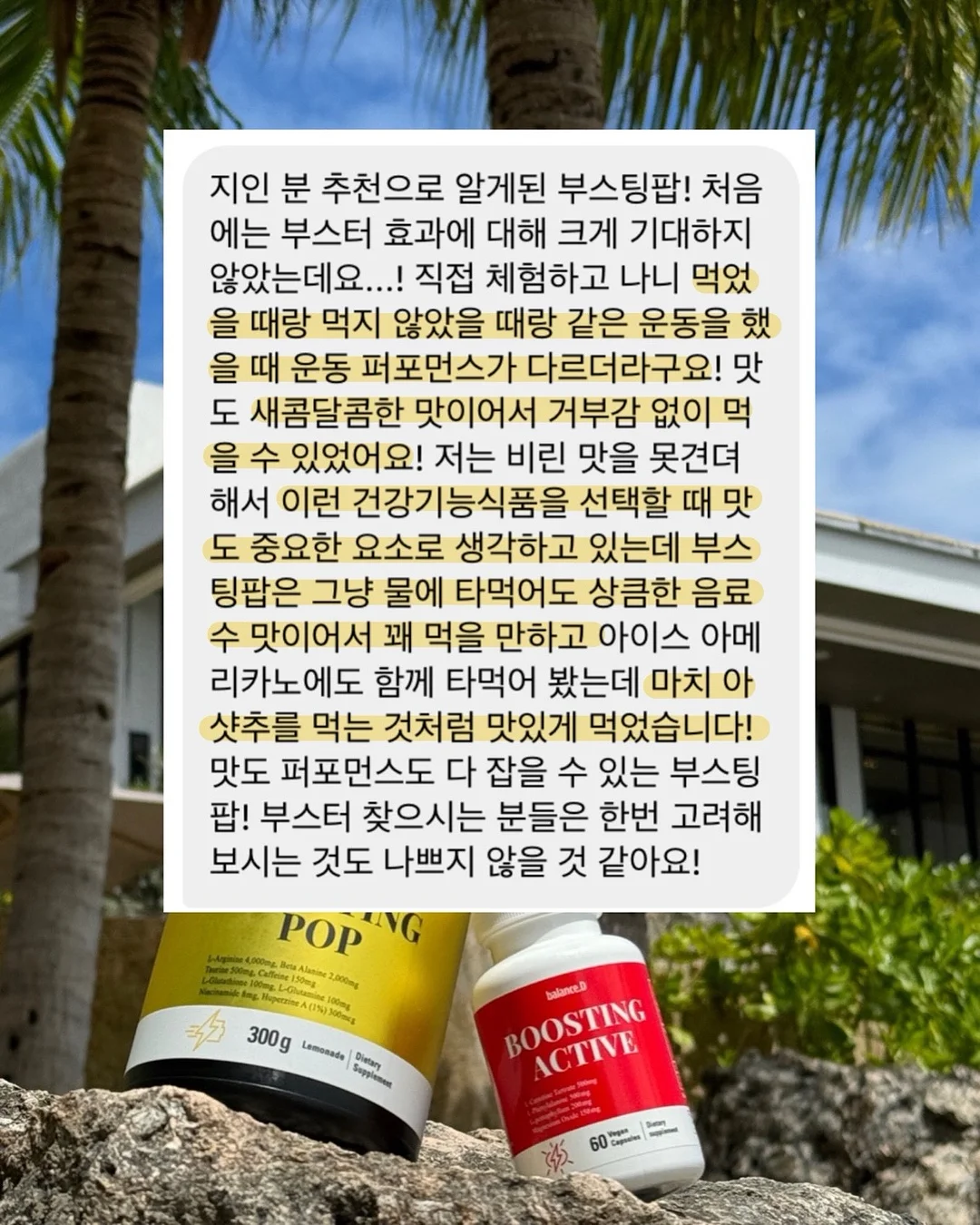 오공 미니 핫멜트 글루건 5