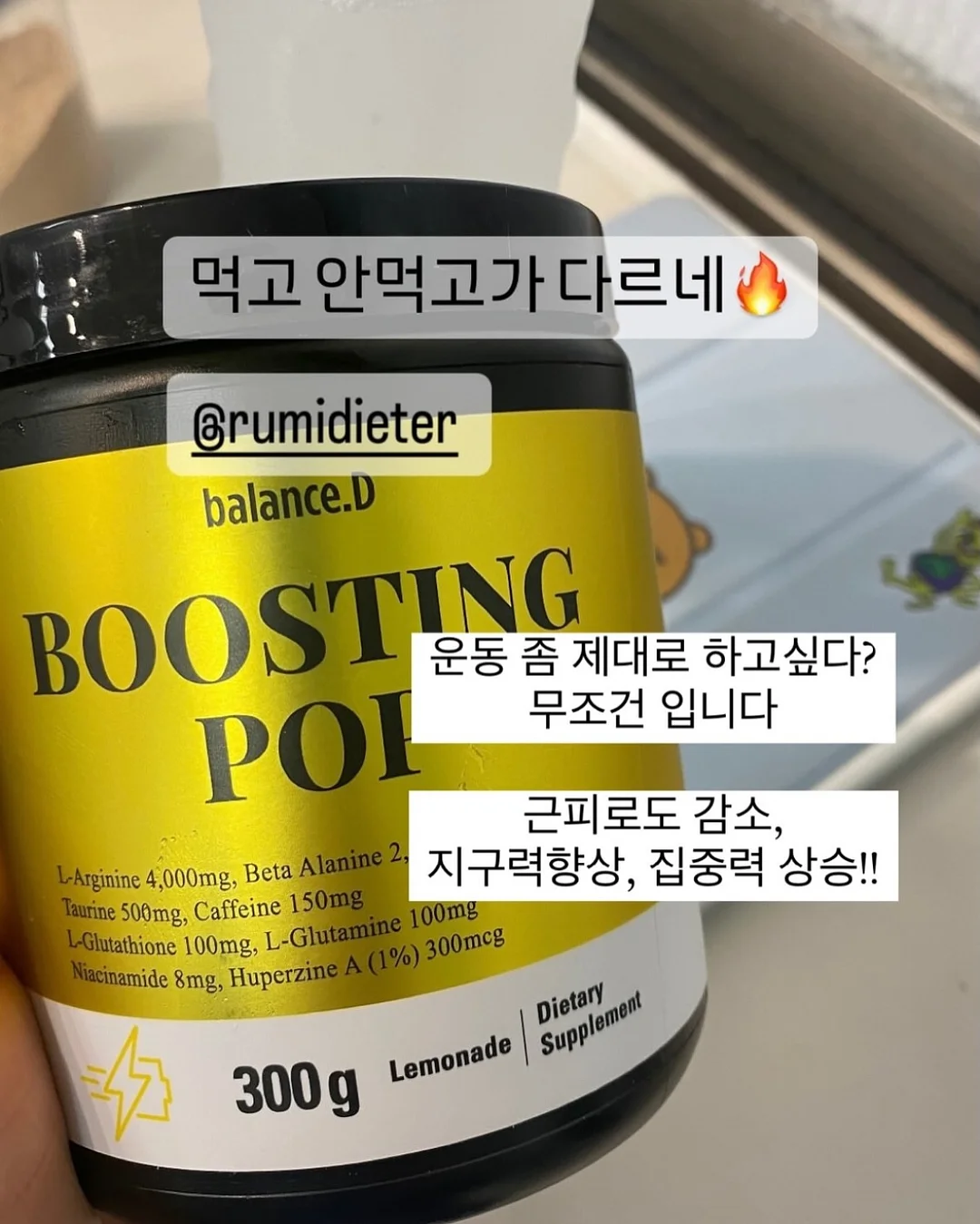 오공 미니 핫멜트 글루건 7
