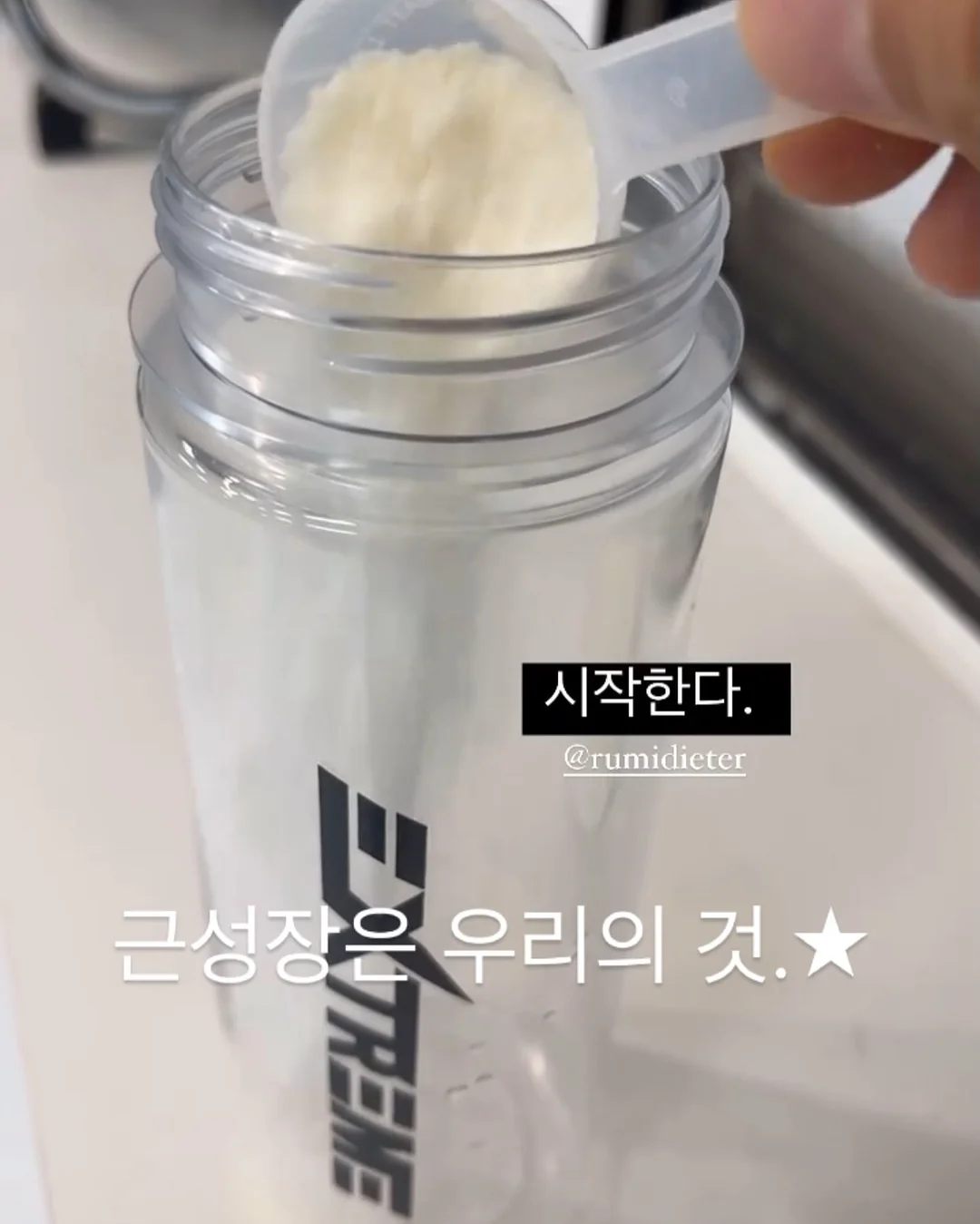 오공 미니 핫멜트 글루건 8