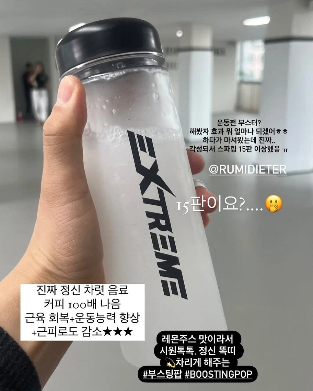 오공 미니 핫멜트 글루건 9