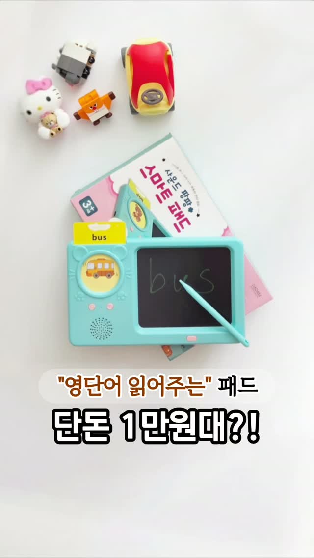 트레이닝팬츠