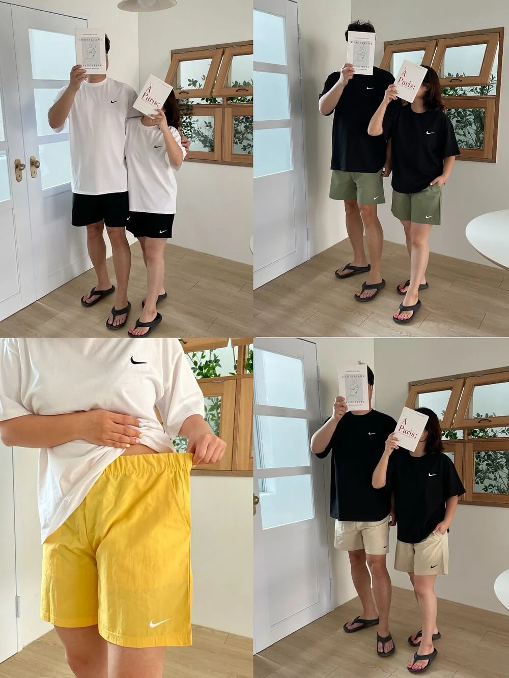 물만난 헤어 에센스 1