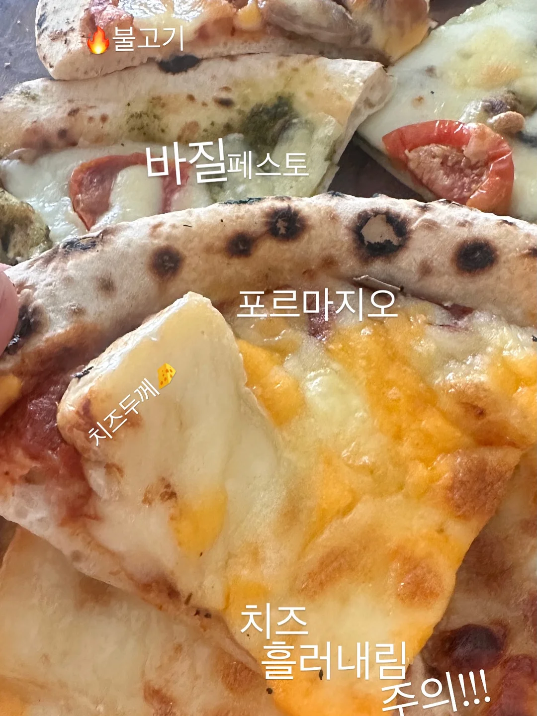 JMW 날개없는 선풍기 5