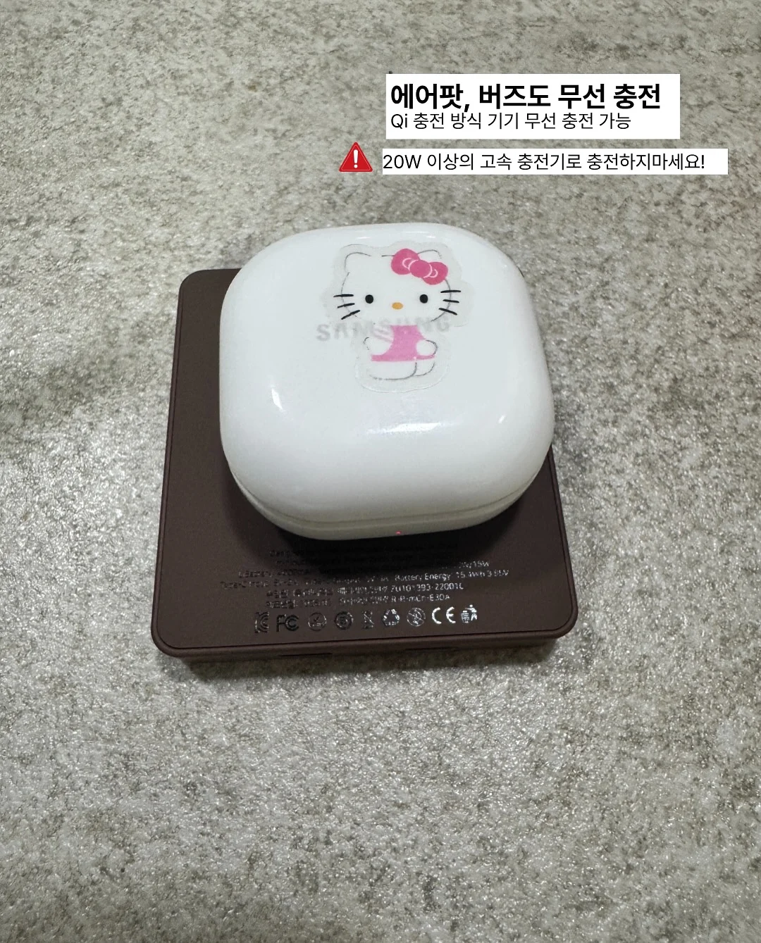 총알 아이스 큐브 8