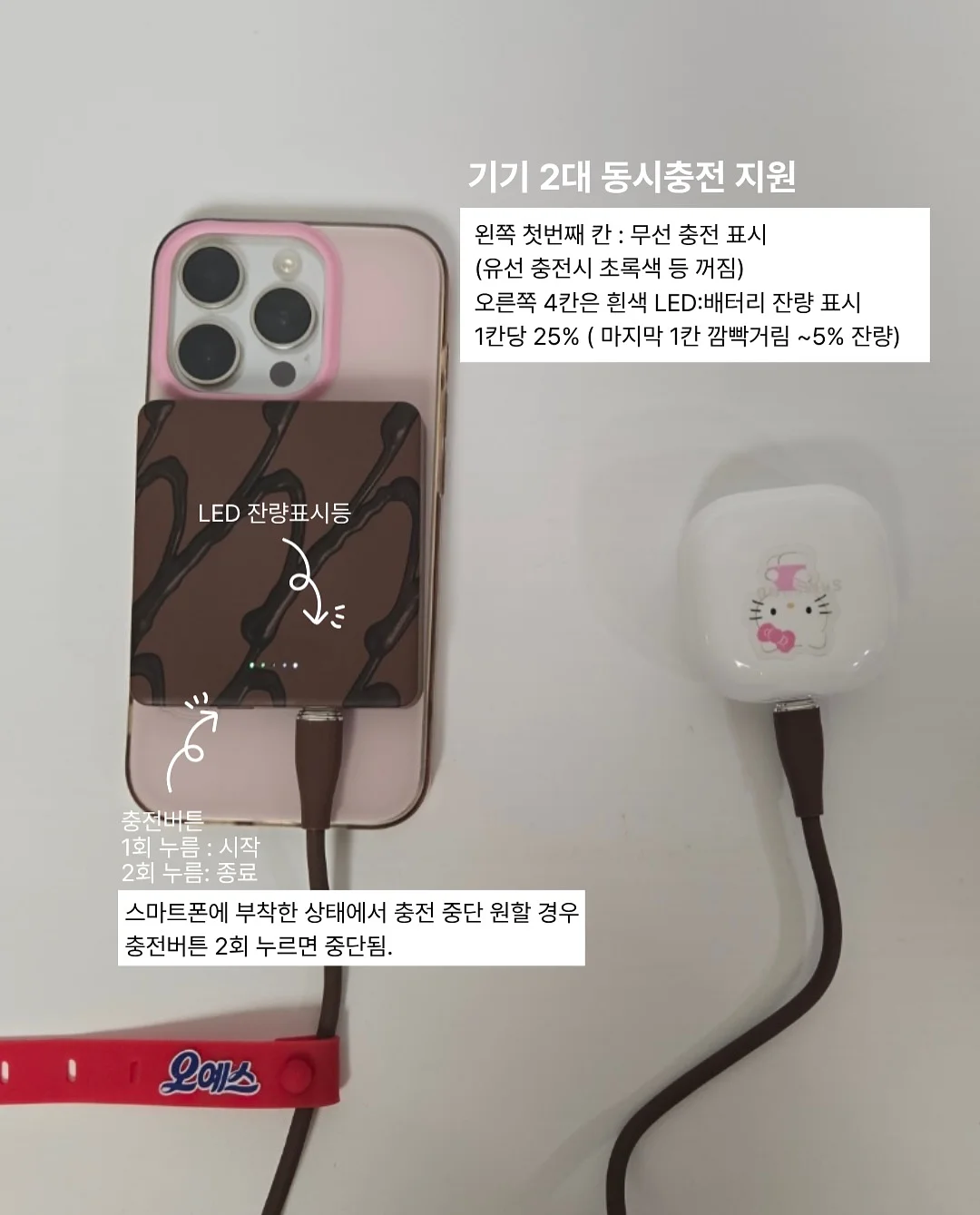 총알 아이스 큐브 9