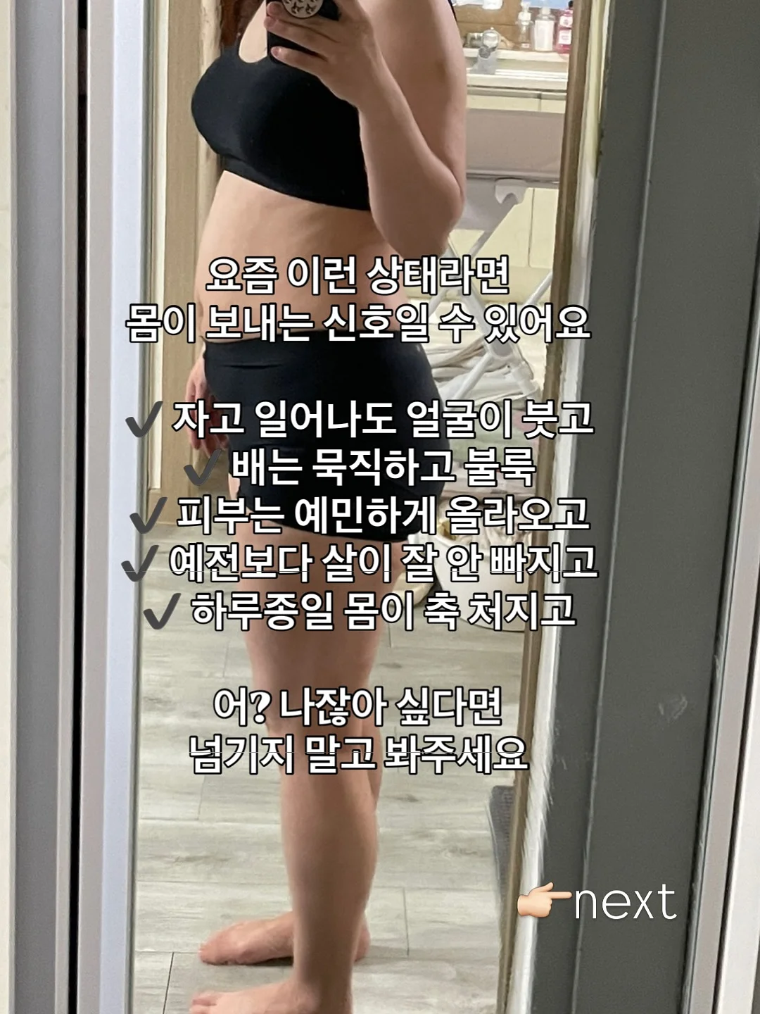 대나무 잎 수제 보관함 2
