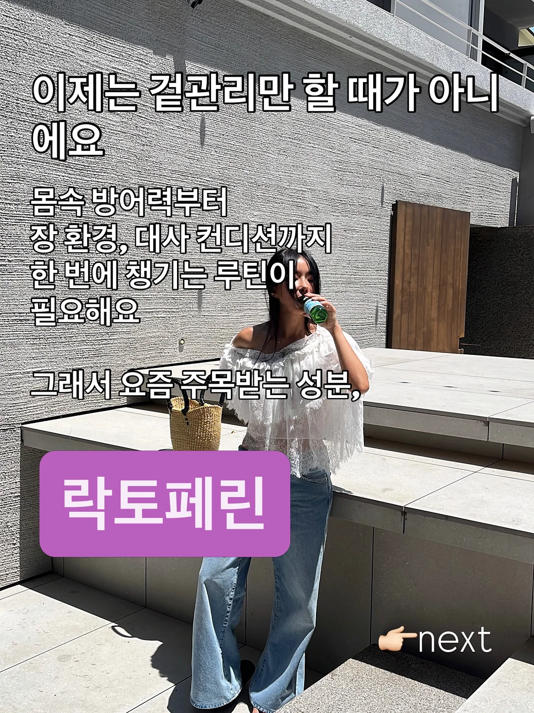 대나무 잎 수제 보관함 3