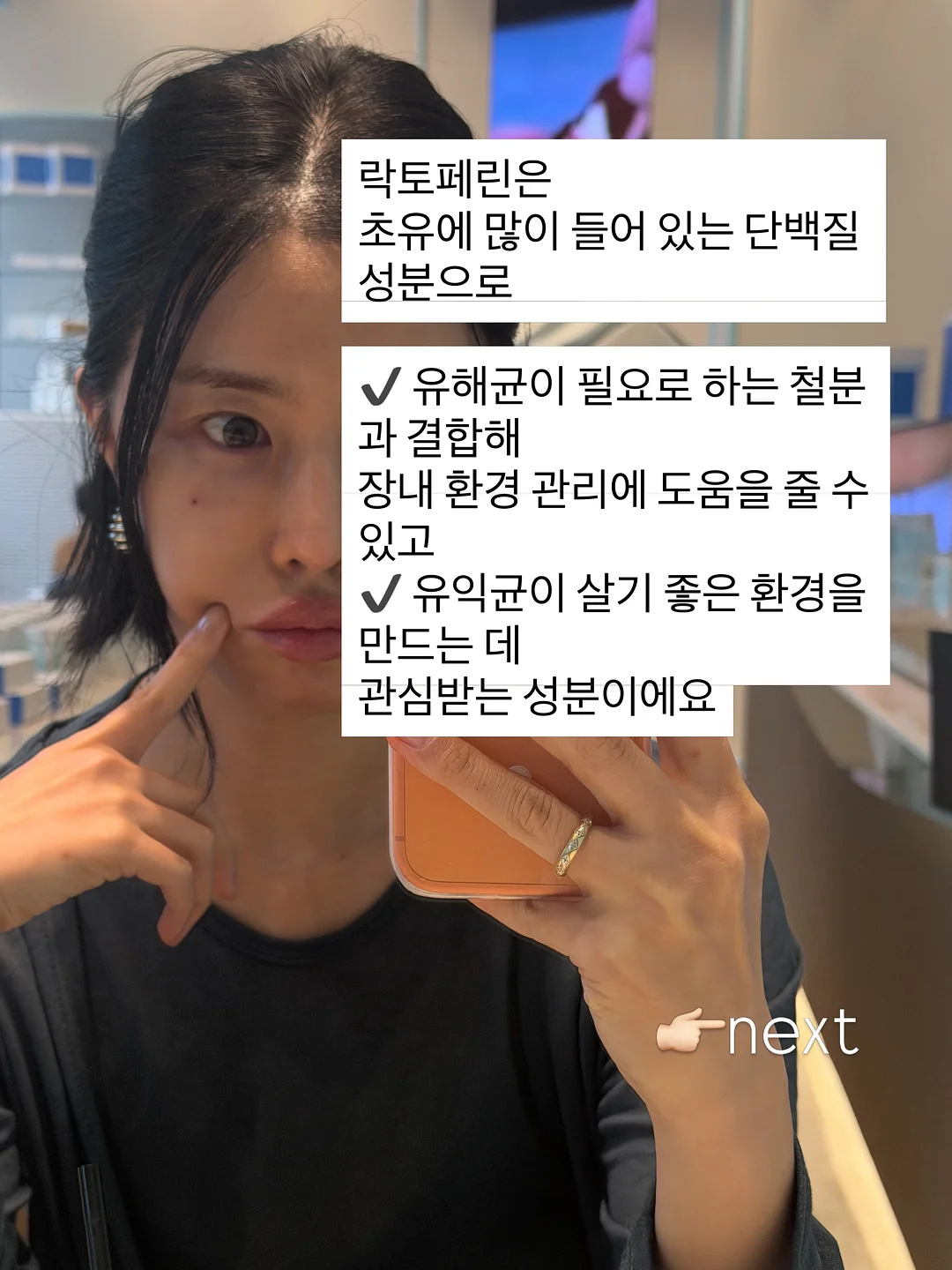 대나무 잎 수제 보관함 4