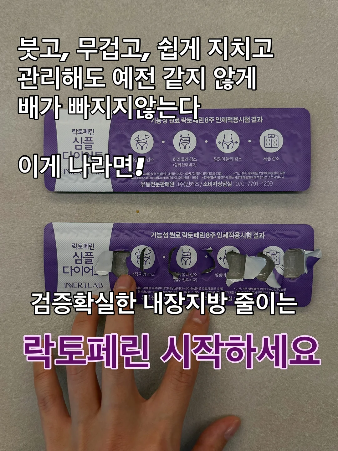 대나무 잎 수제 보관함 6