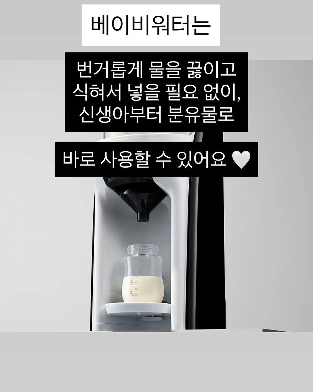 영어 실력 향상 코칭 2