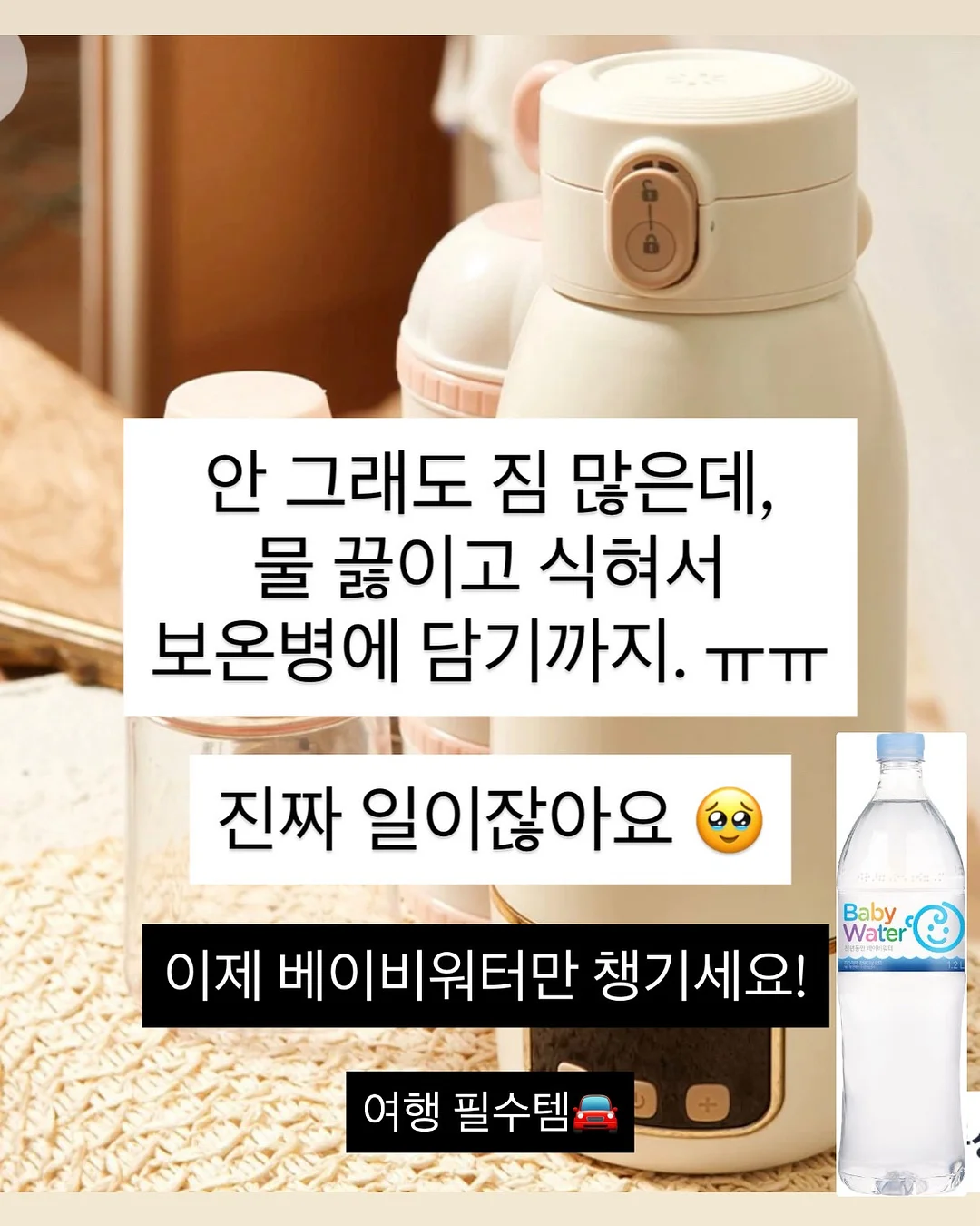 영어 실력 향상 코칭 4