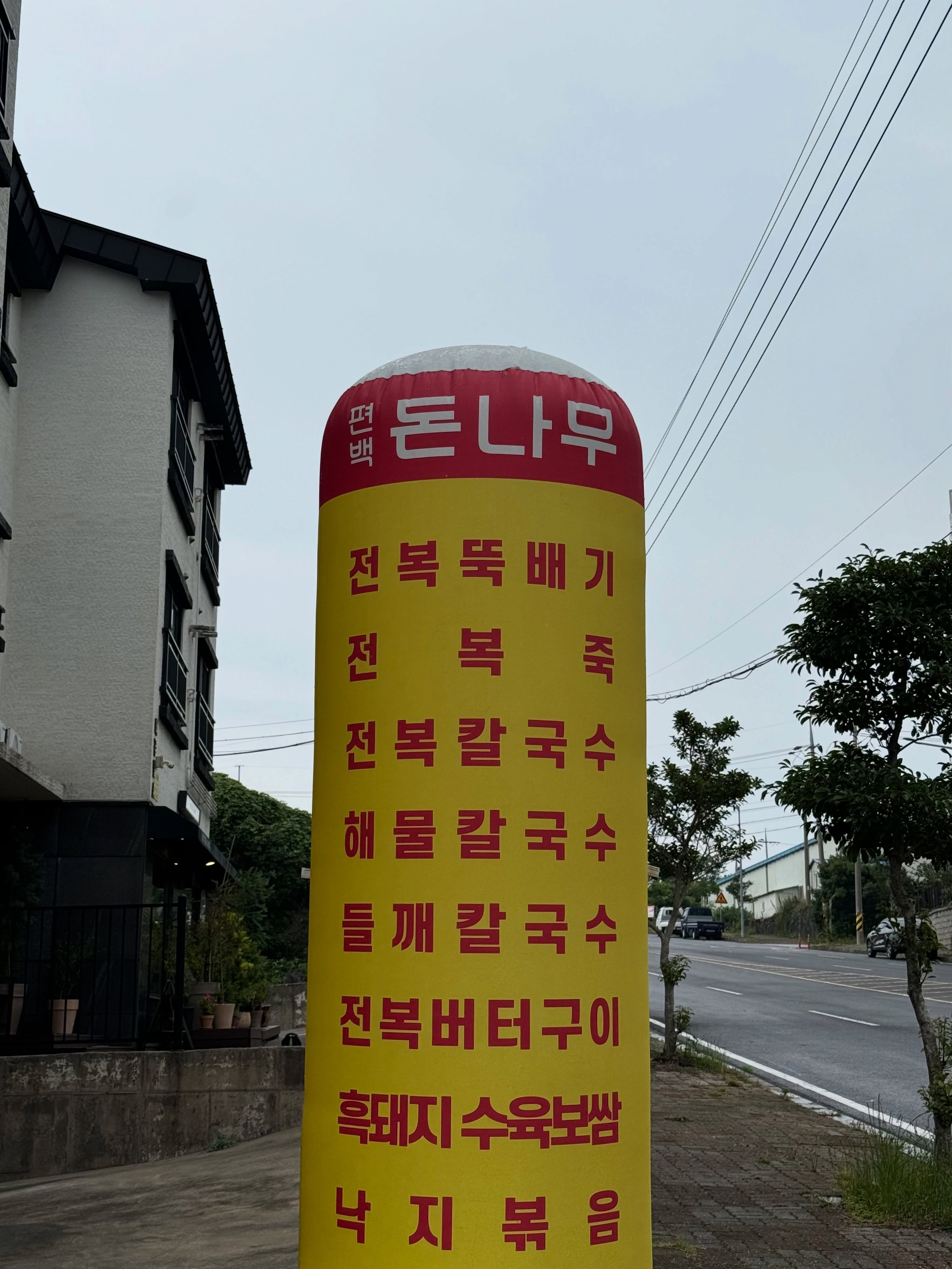 황윤미 클 래스 11