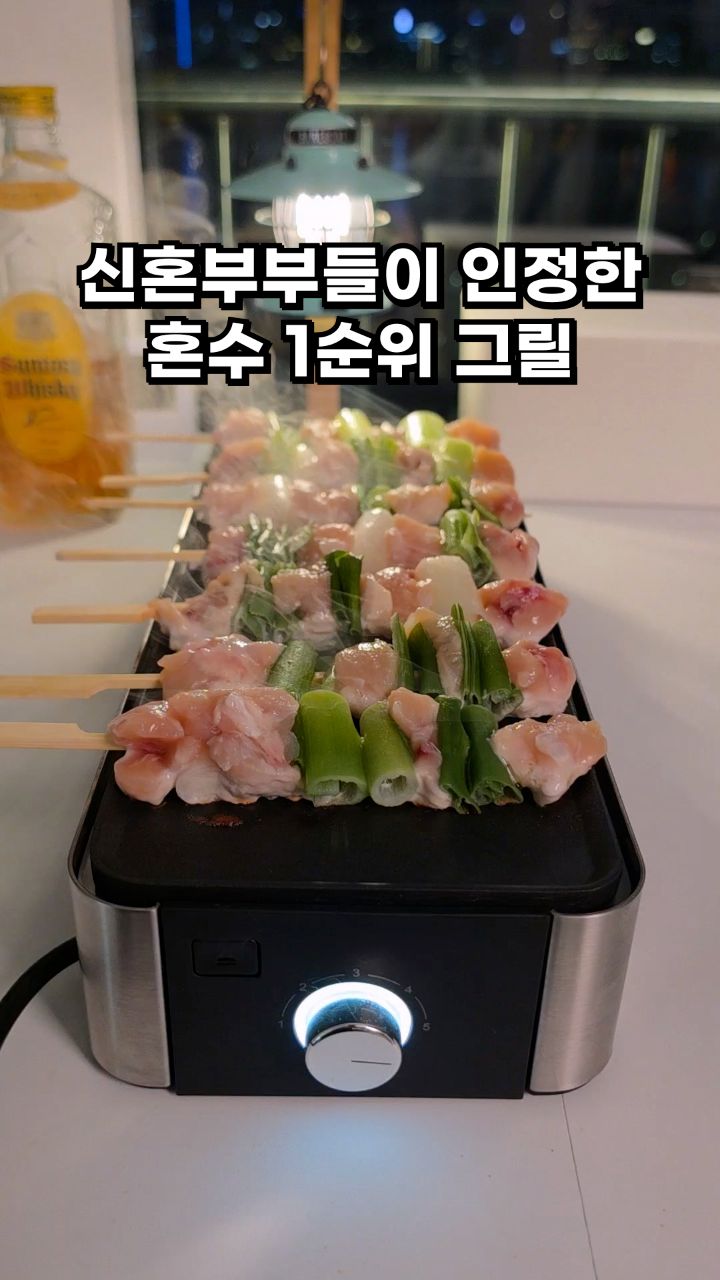 캡 내장형 잠옷