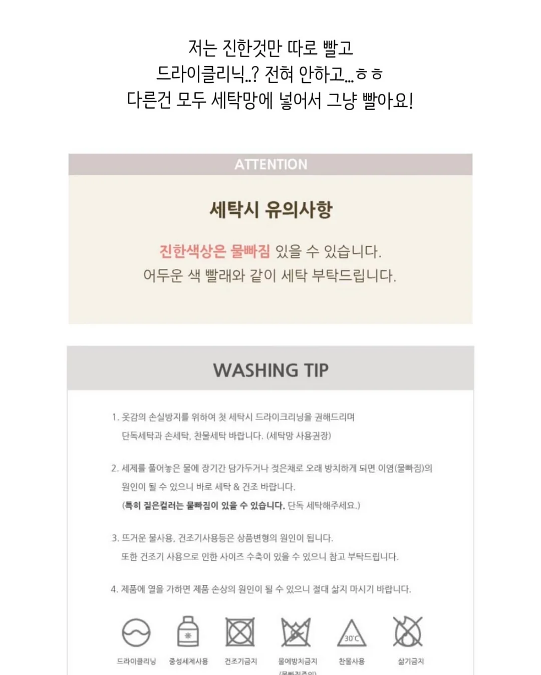 병풍 달항아리 10