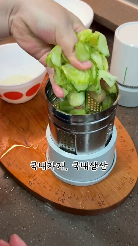 테무 착화제