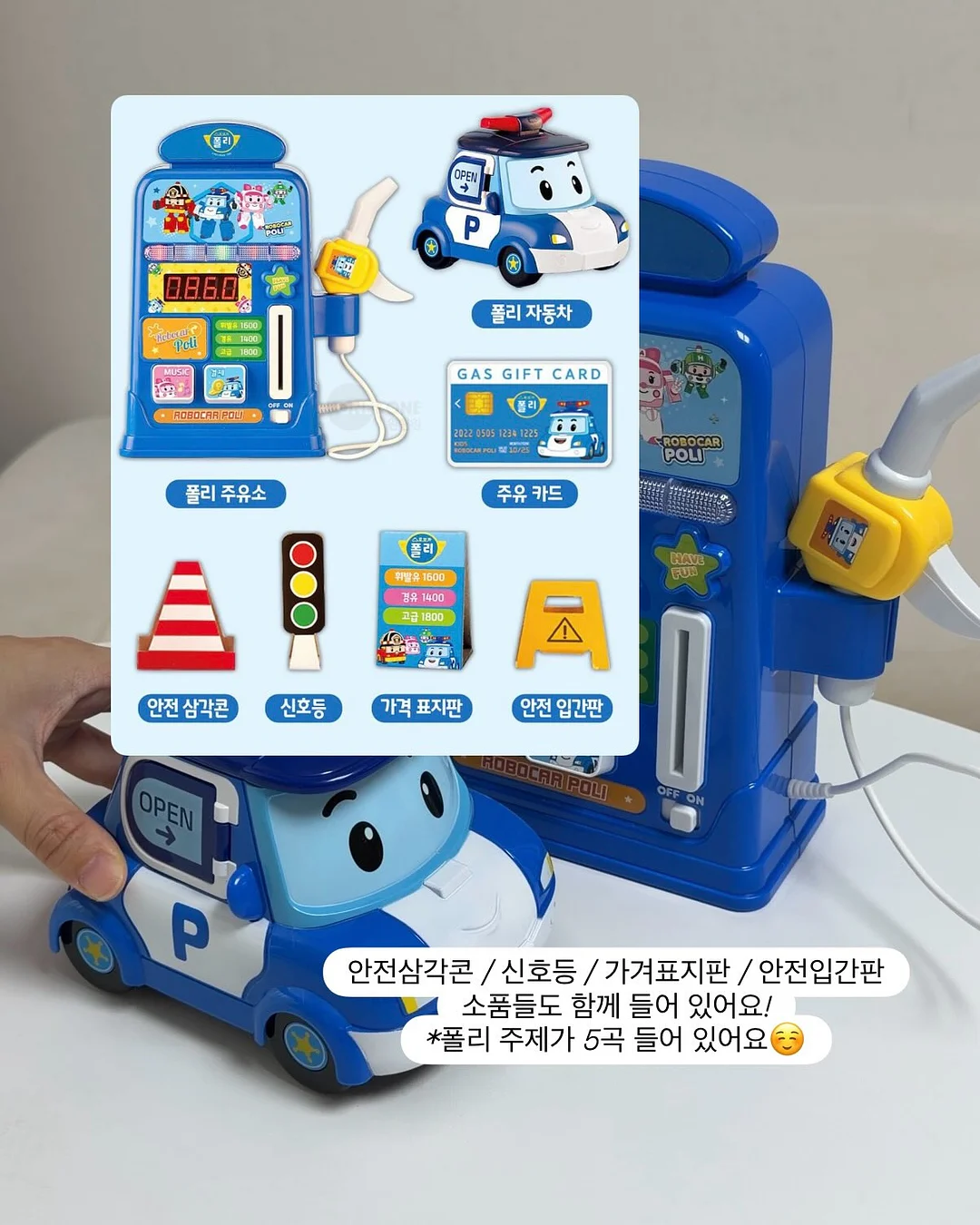 단백질쉐이크 4박스 8