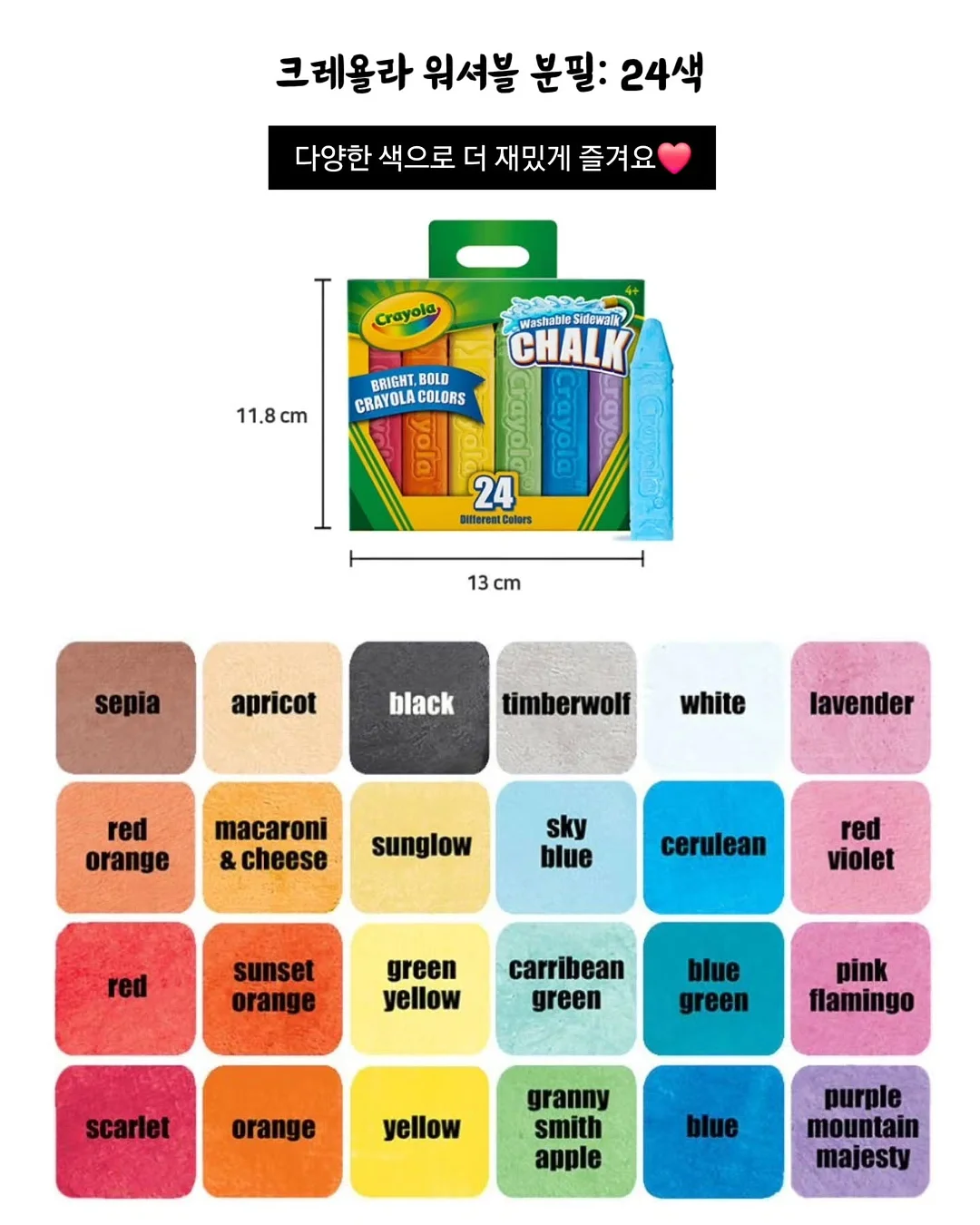 스타트업 구조 컨설팅 12