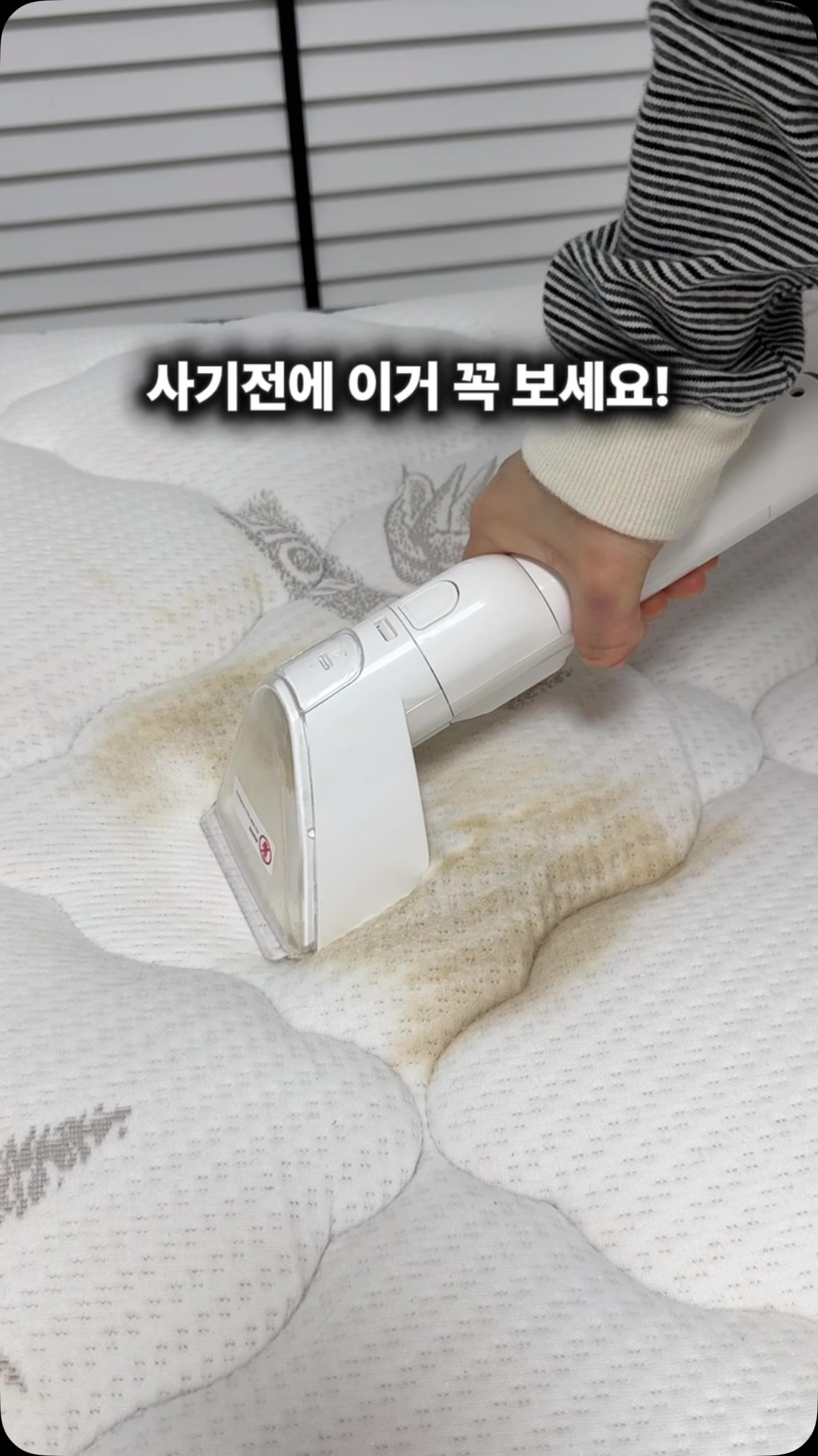 모둠 토핑 유부초밥