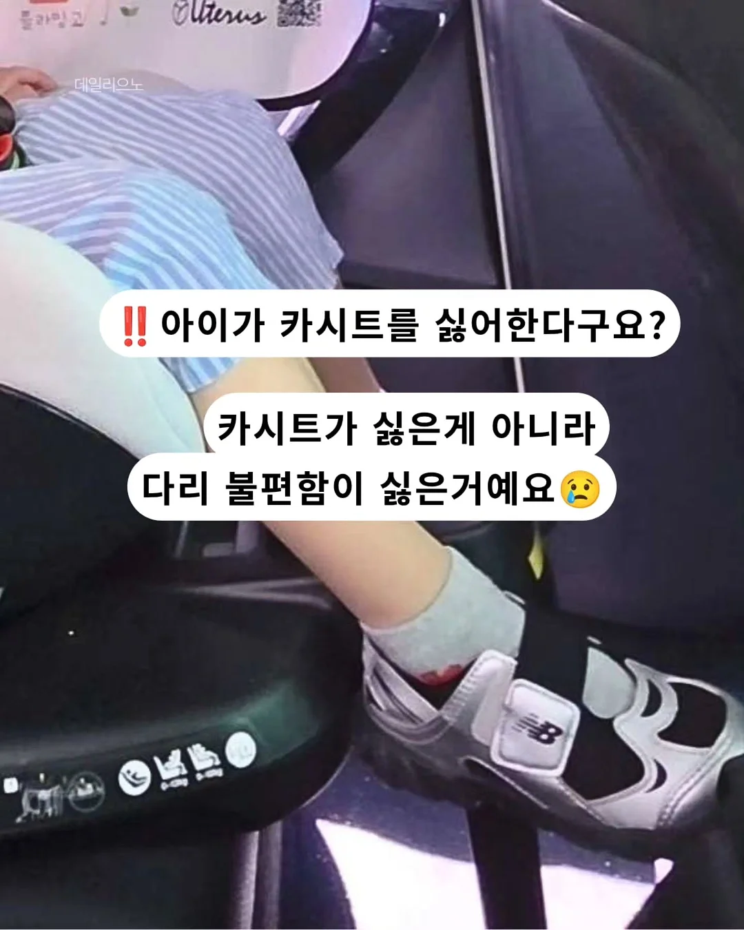 예술핏 코튼pt 1